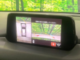 【全方位モニター用カメラ】専用のカメラにより、上から見下ろしたような視点で360度クルマの周囲を確認することができます☆死角部分も確認しやすく、狭い場所での切り返しや駐車もスムーズに行えます。