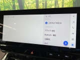 【12.3インチワイドナビ】高級感とインパクトのある大型ワイドナビを装備。各種オーディオ操作はもちろん、横長ワイド画面でのマップ2分割表示など、利便性も高いナビです♪