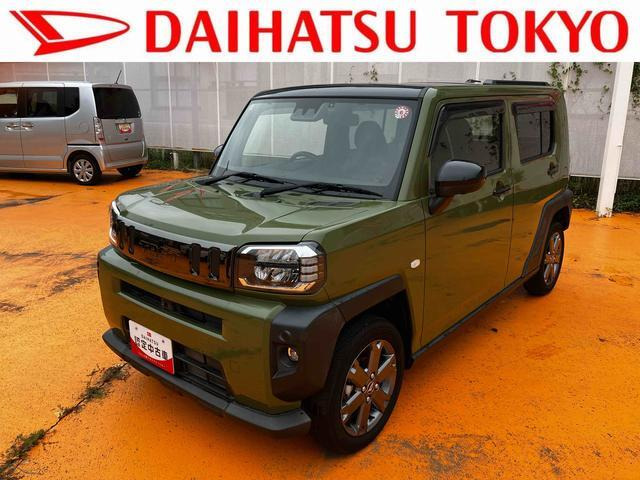 タフト G 