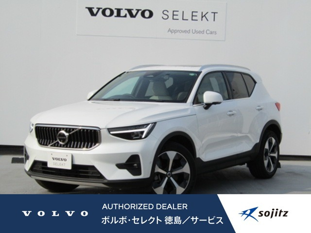 XC40アルティメット B4 AWD 4WD