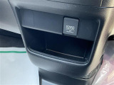 気になる車はまずはお気に入り登録をお願いいたします!