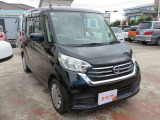 デイズルークス X 