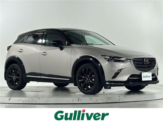 CX-3 1.5 15S スーパー エッジー 修復歴無し