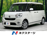 4WD 禁煙車 衝突軽減 純正ナビ 両側電動ドア バックカメラ ドラレコ