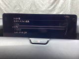 メーカーオプションTVチューナー付!