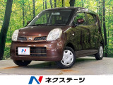 禁煙車 ドライブレコーダー スマートキー オートライト オートエアコン