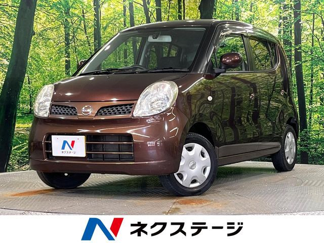 モコE ショコラティエ