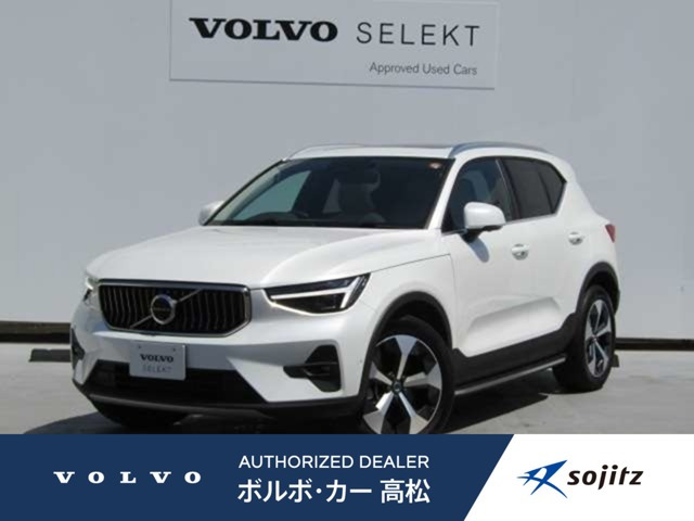 XC40 ウルトラ B4 AWD 4WD 