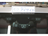 アイサイトVer.3搭載!ステレオカメラを刷新し、カラー画像化、視野角と視認距離を約40%拡大!より進化した運転支援システムです!