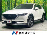禁煙車 ディーゼル メーカーナビ 全周囲カメラ 衝突被害軽減システム