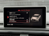 納車後のアフターもお近くのLIBERALAもしくはガリバー店舗(一部店舗除く)で対応が可能です。保証修理のほか、車検もお任せください。