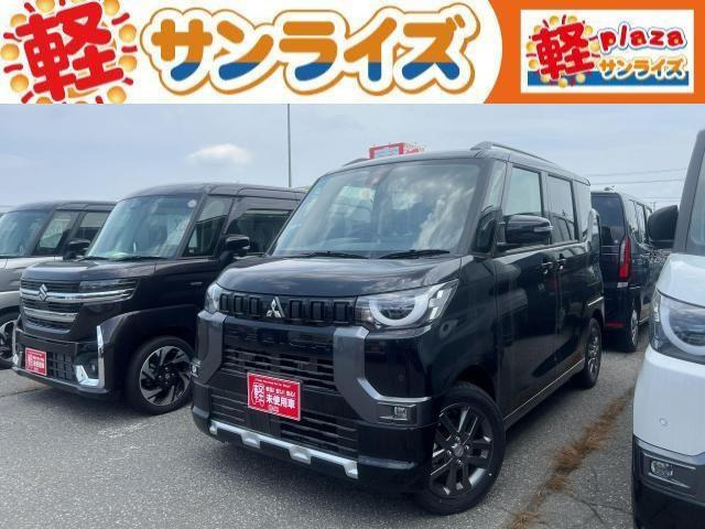 デリカミニ G プレミアム 4WD 