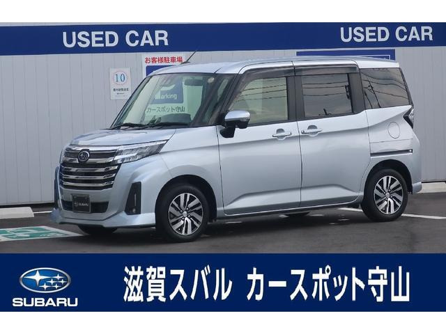 ジャスティ 1.2 L 1.0