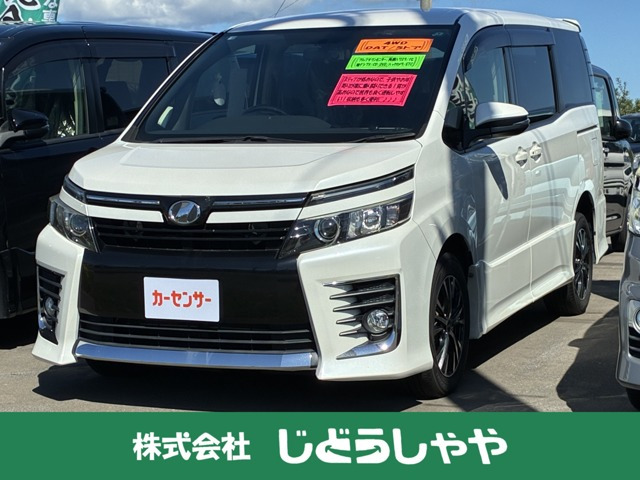 ヴォクシー 2.0 ZS 4WD 