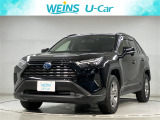 当店の展示車をご覧頂きありがとうございます!WEINS トヨタ神奈川WEINS U-CAR溝ノ口でございます。TEL044-888-1111