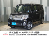 当店の販売車両はほとんどが自社での下取車とデモカー(展示 試乗車)から構成されており、安心してご購入できます。
