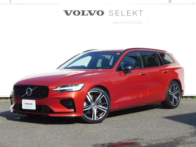 V60 B5 Rデザイン 