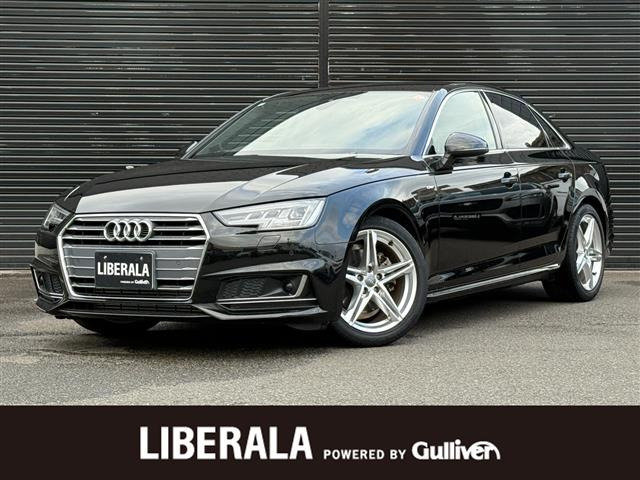 A4 2.0 TFSI スポーツ Sラインパッケージ 修復歴無し