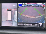 お車の保証は日産U-CARSの基本としてワイド保証が付きます  内容は1年間 走行無制限。 保証は全国の日産販売会社で対応しております。(車両代合計が30<span class=