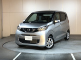 当店の在庫をご覧頂きありがとうございます。軽自動車〜1BOXカーまで日産車を中心に取り扱っております。豊富な在庫の中からお客様にピッタリの1台をお選び下さい!