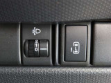 パワースライドドア付きだから、狭い駐車スペースなどでの 乗り降りラクラク!小さなお子さまのいるご家庭には嬉しい装備。
