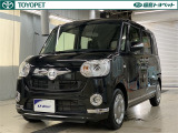 ※弊社ではご来店できる方への販売に限らせて頂いております。また、お車の予約期間につきましては、来店予定日を含めた3日間とさせて頂きます。