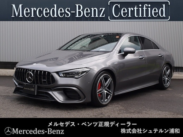 CLAクラス AMG CLA45 S 4マチックプラス 4WD 