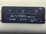 CX-5 2.2 XD スポーツアピアランス 本革シート 修復歴無し