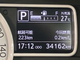 ★お車の在庫状況、車両状態、お見積金額など、気になる方は、直接のお問合せを【カーセンサー無料ダイヤル】0078-6003-269666♪お気軽にお問合せください。お客様からのお電話お待ちしております♪