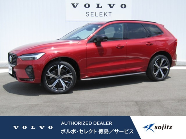 XC60 B6 AWD Rデザイン 4WD 