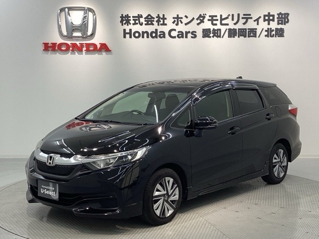 シャトル 1.5 G 