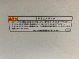 気持ちよく快適にお乗りいただけるように、外装を美しく仕上げるだけでなく内装も細部にいたるまで徹底した清掃・洗浄を実施してお客様にお届けいたします。