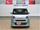 白×ミントグリーンの配色でさわやか。人気色です。