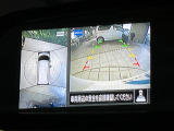 【アラウンドビューモニター】専用のカメラにより、上から見下ろしたような視点で360度クルマの周囲を確認することができます☆死角部分も確認しやすく、狭い場所での切り返しや駐車もスムーズに行えます。