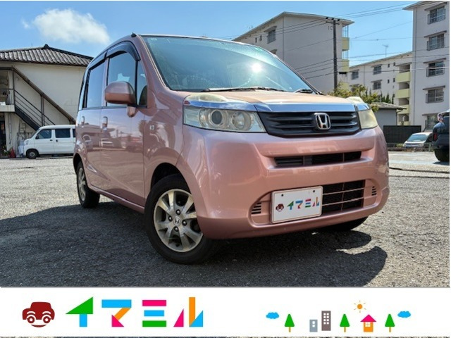 ライフ G 
