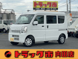 令和7年式三菱ミニキャブバンGハイルーフ2WDCVT・届出済未使用車・電格ミラー・衝突軽減・キーレス・パワーウィンドウ・USB