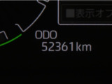 現在の走行距離です。