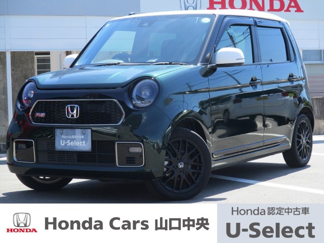 N-ONE RS 