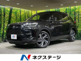 純正9型ディスプレイオーディオ 全周囲カメラ 禁煙車 LEDヘッドライト