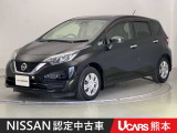 当店の在庫車をご覧いただきまして誠にありがとうございます。この他にも多数の画像がございますので、是非ご覧ください。お車の事などお気軽にお問い合わせ下さい。TEL096-355-2377