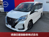 当店の在庫車をご覧くださいまして誠にありがとうございます。令和2年式セレナ ハイウェイスターV ごゆっくりご覧ください!!