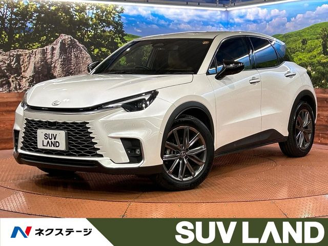 LBX リラックス 