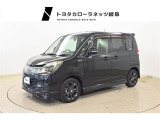 当社では岐阜県内への販売に限らせていただいております。ご了承くださいませ。