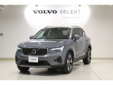 2022年式 XC40 B4 Ultimate AWDが入庫しました。
