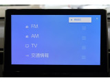 【フルセグTV】キレイな画質でTV視聴が可能です♪