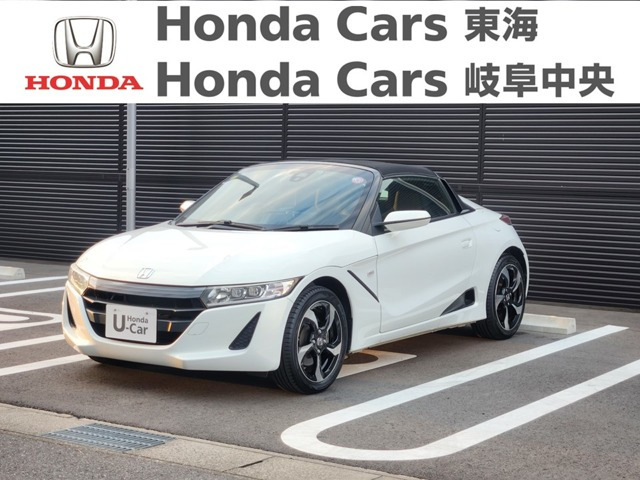 S660 アルファ 
