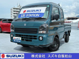 弊社社用車アップ!スーパーキャリイ入荷しました♪