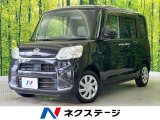 禁煙車 純正ナビ キーレス ETC Bluetooth CD/DVD再生