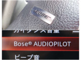 BOSEサウンドは車両の車内音響特性に合わせて設計・開発されています。車のパワーをサウンドで体感。広がりのある、包み込むような音を体感してください。