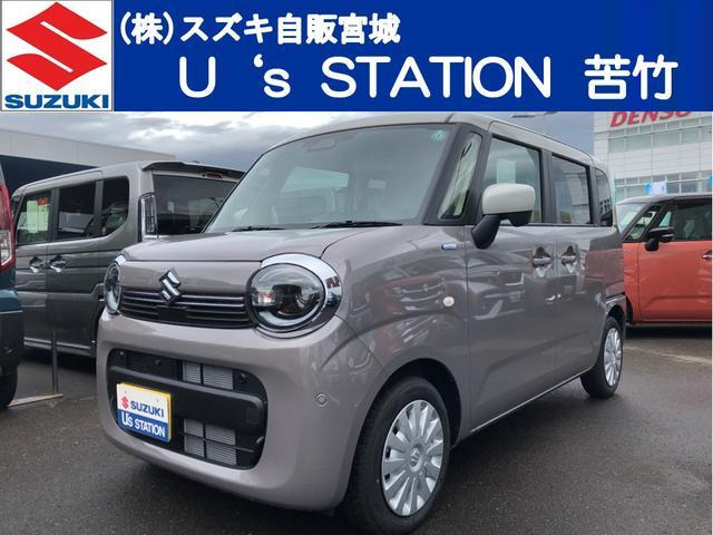 ワゴンRスマイル ハイブリッド(HYBRID) S 4WD 
